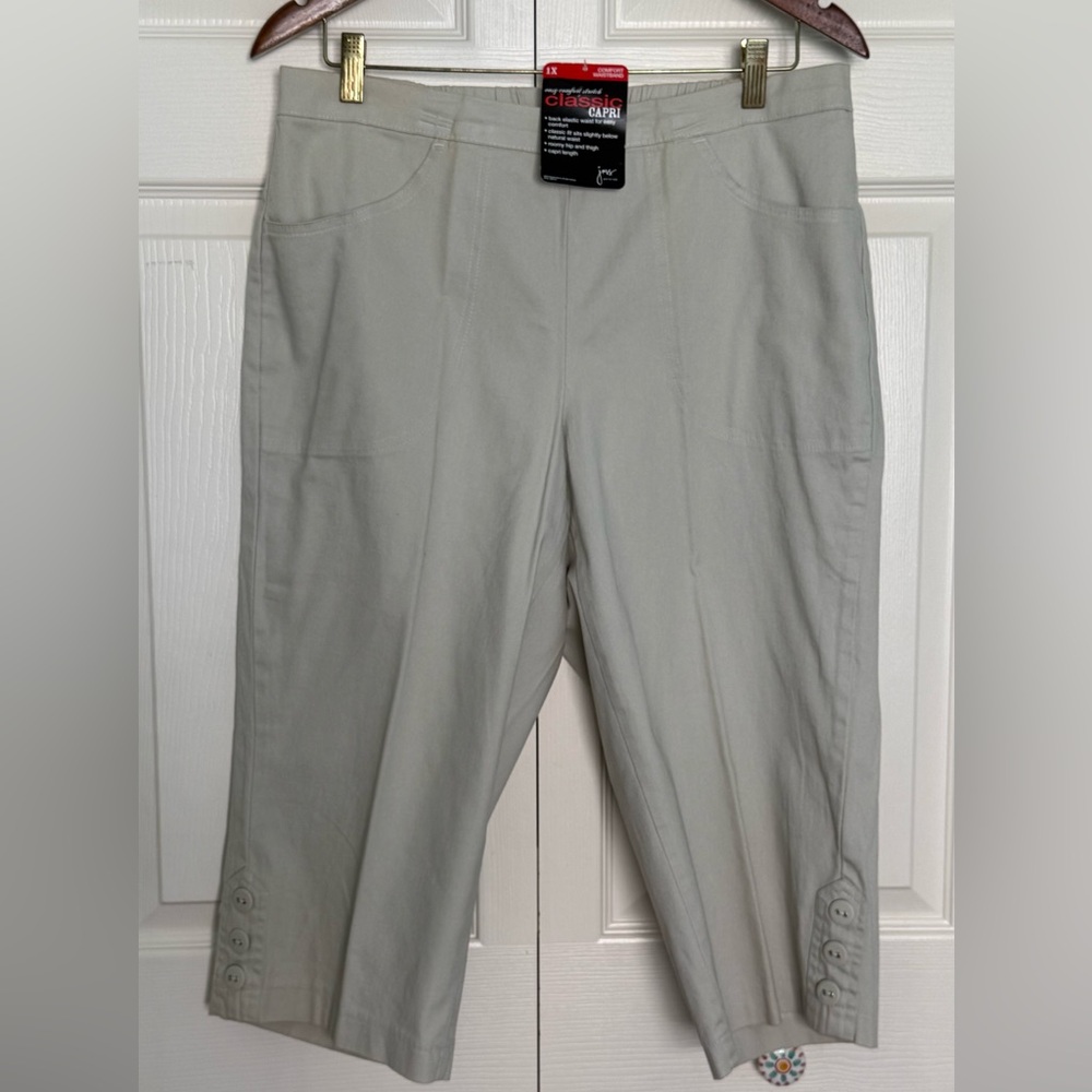 NWT Just My Size Classic Pull-On Stretch Pants 1X (16W) Khaki/Sidewalk